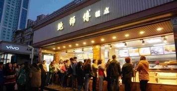 吃瓜群众的店,探寻美食背后的故事与传奇