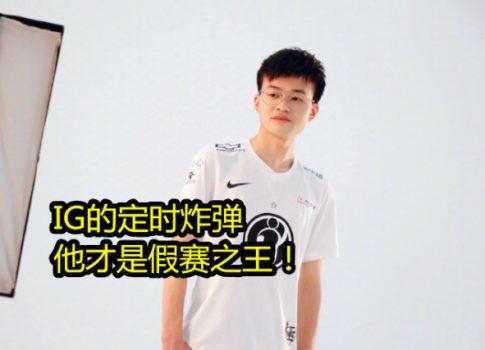 doinb uzi吃瓜,揭秘电竞圈幕后风云