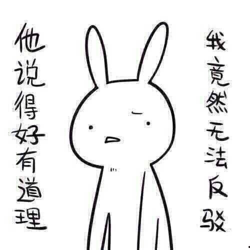 奇葩设计带你吃瓜