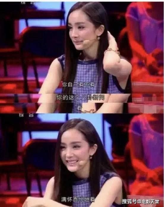 明星吃瓜不切号,账号屹立不倒之谜揭晓