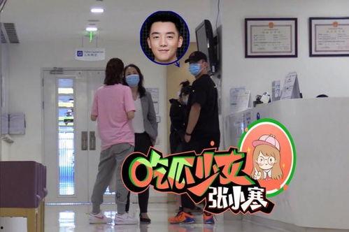 张老师吃瓜少女,张老师与少女生吃瓜趣事