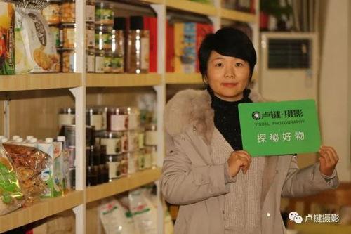 刘丽吃瓜,揭秘娱乐圈幕后故事