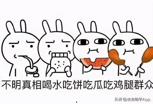 吃一亿个瓜小游戏,揭秘吃瓜达人的极限之旅