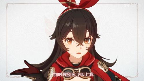 原神最近吃瓜,揭秘游戏圈最新“瓜”料，玩家热议不断！