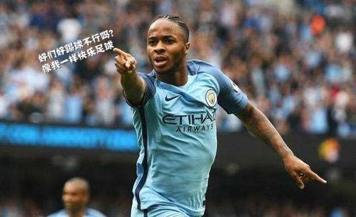 吃瓜足球直播,揭秘赛场幕后故事