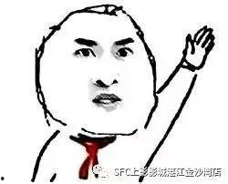 吃瓜上海话,揭秘沪上流行语背后的趣味与智慧