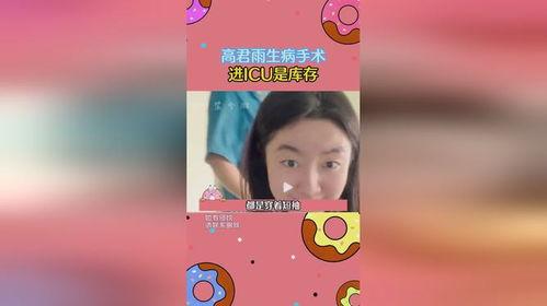 完结小说吃瓜,揭秘小说吃瓜背后的秘密与精彩