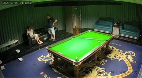 吃瓜台球,台球竞技场上的“吃瓜”风云