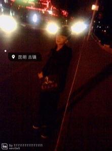 深夜吃瓜炸裂直播视频,这瓜太劲爆了！