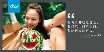 单身狗吃瓜文案,揭秘娱乐圈那些鲜为人知的幕后故事