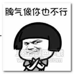 抖音吃瓜图片图文,“揭秘抖音吃瓜图背后的惊人真相！”