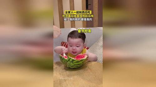 吃瓜到我家,揭秘“吃瓜到我家”的奇妙之旅