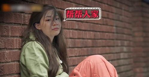 综吃瓜满江湖,揭秘娱乐圈背后的故事与真相