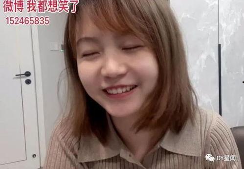 吃瓜妹妹是什么意思,网络流行语的背后故事