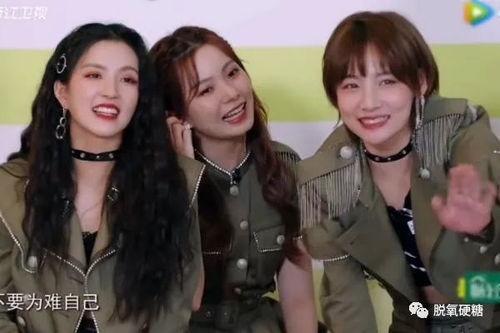 综艺吃瓜少女,揭秘少女生存法则