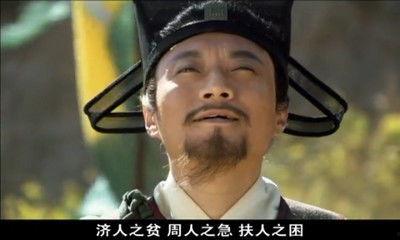 宋江吃瓜,揭秘梁山好汉的闲情逸致