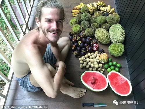 rm南美情侣吃瓜,浪漫瞬间引网友热议