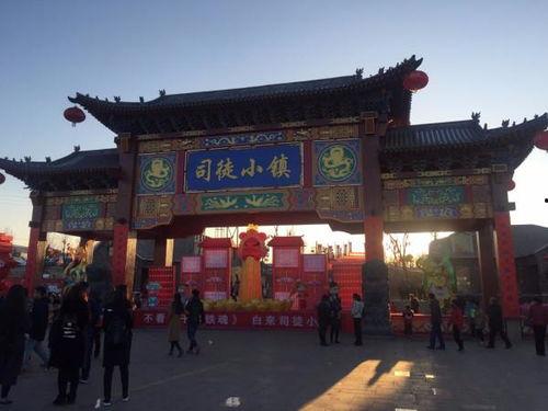 司徒小镇吃瓜在哪,探寻吃瓜胜地，品味夏日清凉